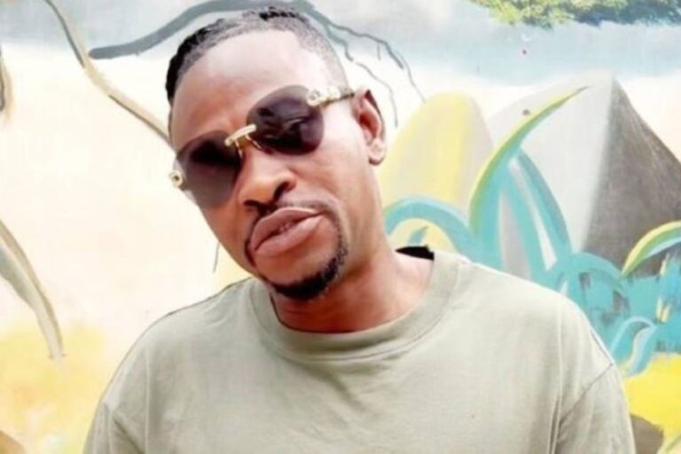 Ramatoulaye DJ condamné