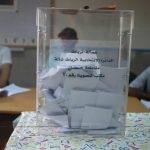 Législatives au Maroc